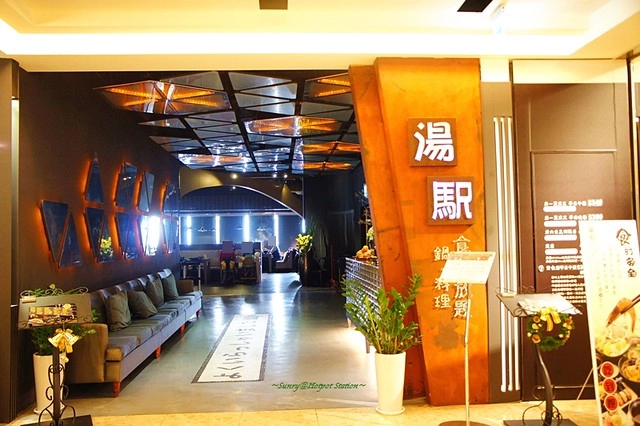 台中美食餐廳推薦。台中百貨公司、商場美食餐廳懶人包:中友百貨、新時代購物中心、廣三SOGO百貨、勤美誠品綠園道、金典綠園道、台中大遠百、新光三越百貨、Tiger City老虎城、LEECO禮客食尚館、豐原太平洋SOGO百貨…各樓餐廳美食資訊 @飛天璇的口袋