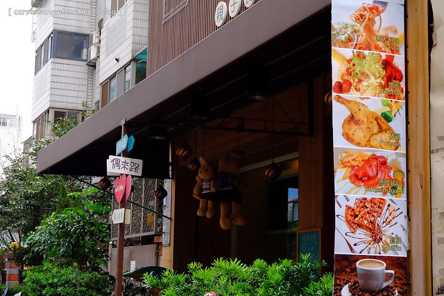 【台中親子餐廳】偶來路Ollu|親子餐廳.兒童攝影。兒童遊樂設施、兒童繪本圖書、專業3D攝影棚、積木區和球池區、還可以包場辦party @飛天璇的口袋