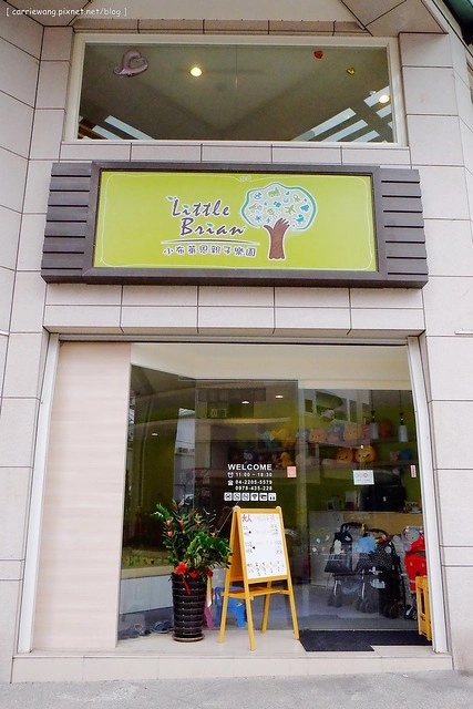 【台中親子餐廳】小布萊恩親子樂園餐廳.Little Brian。有遊戲區、兒童餐、尿布檯、哺乳室…適合0~4歲的小小孩,還會不定期舉辦寶寶爬行比賽和抓周活動 @飛天璇的口袋