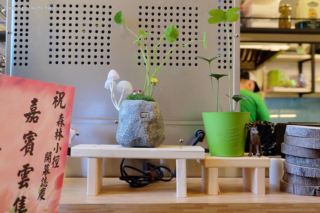 【台中親子餐廳】森林小徑。有賣排餐、漢堡、義大利麵和甜點,二樓有兒童遊戲區,不定期舉辦一系列的親子同樂活動,也是親子友善餐廳 @飛天璇的口袋