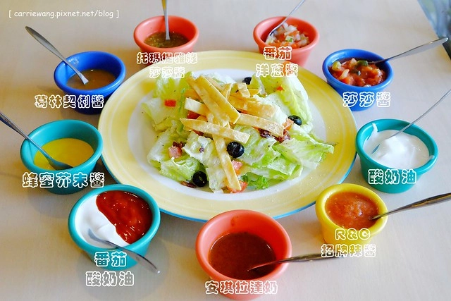 【台中異國料理】阿茲特克墨西哥經典料理,台灣少見的墨西哥菜,騷莎麵香辣好吃又過癮 @飛天璇的口袋