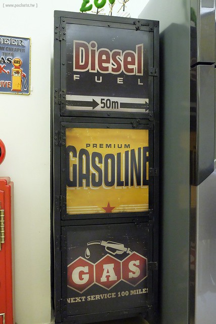 【宜蘭民宿推薦】五結.宜蘭F1特色民宿。假日提供包棟,可以BBQ和開趴,傑克書房天花板是一本大書(贈送一張住宿券抽獎,詳情辦法請看文末) @飛天璇的口袋