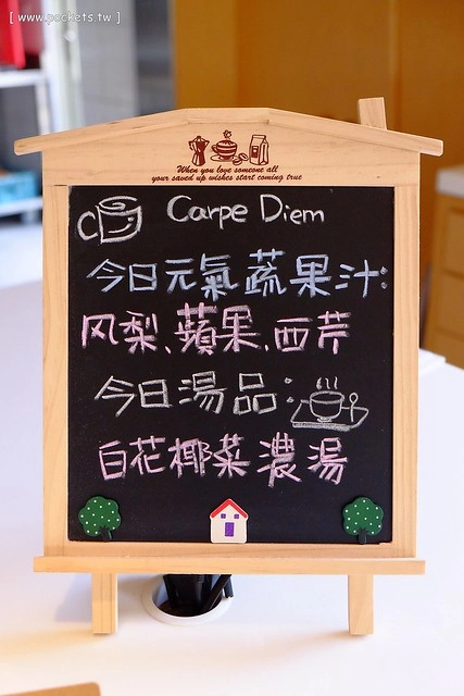 嘎嗶惦:空間寬敞舒適,親子廁所、哺乳室、尿布屋也有兒童遊戲沙坑 @飛天璇的口袋