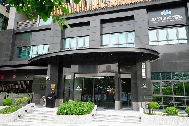 台北北投|北投老爺酒店,捷運北投站對面,臨近北投公園,泡湯 x SPA x 美食 @飛天璇的口袋