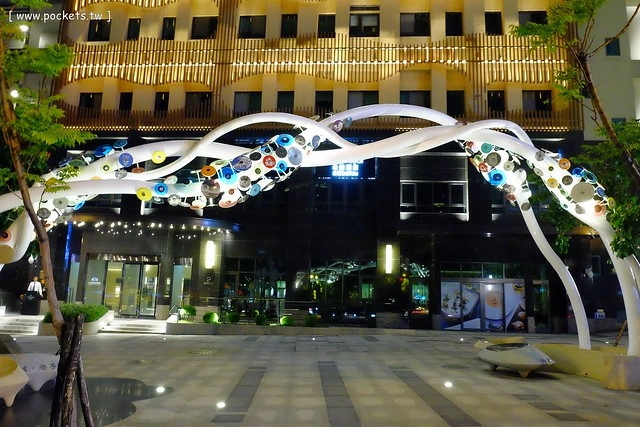 台北北投|北投老爺酒店,捷運北投站對面,臨近北投公園,泡湯 x SPA x 美食 @飛天璇的口袋