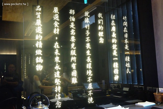 【台中火鍋推薦】竹間精緻鍋物。一個人也可以品嚐石頭火鍋,海鮮食材表現不錯,湯頭有多種選擇,從中午賣到凌晨,宵夜也有好去處 @飛天璇的口袋