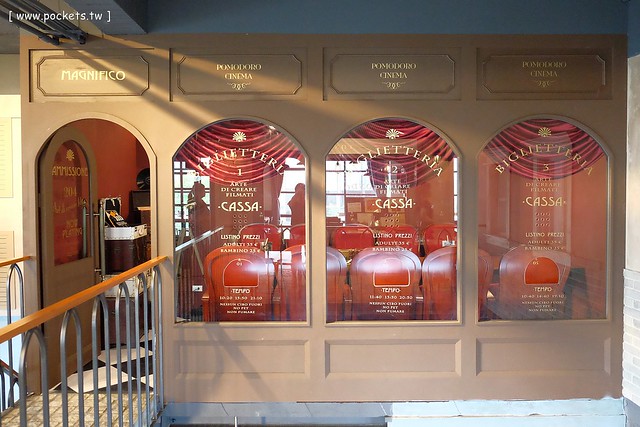 【台中義大利麵】薄多義義式手工披薩.Bite 2 eat@公益店。平價義式餐廳進駐台中,義大利麵和披薩都滿推薦的,裝潢帶有復古歐洲街道氛圍 @飛天璇的口袋