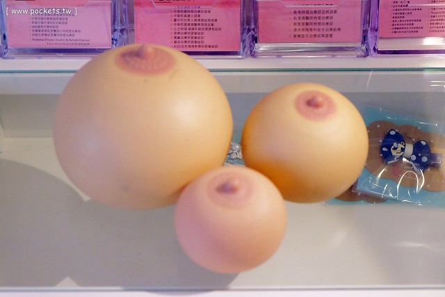 【親子育兒日記】媽媽產後按摩:全職媽媽也可以帶著寶寶一起去按摩,除了媽媽按摩課程之外還有寶寶按摩、孕婦SPA按摩、乳腺炎按摩…課程@心之悅翎產婦小天地 @飛天璇的口袋