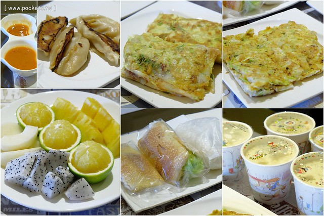 【宜蘭民宿推薦】五結.宜蘭F1特色民宿。假日提供包棟,可以BBQ和開趴,傑克書房天花板是一本大書(贈送一張住宿券抽獎,詳情辦法請看文末) @飛天璇的口袋