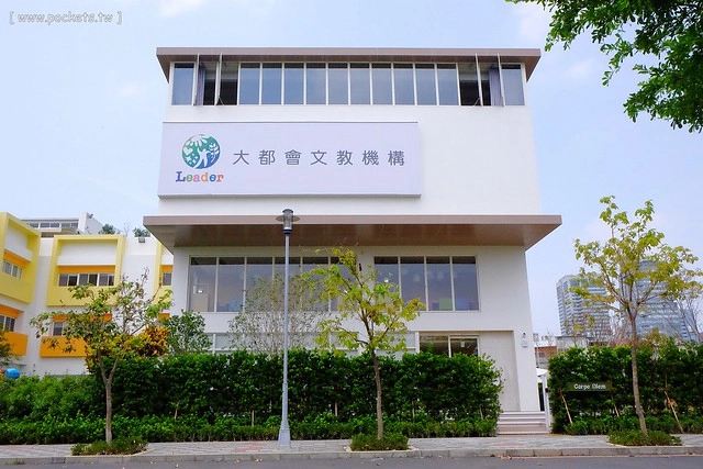 嘎嗶惦:空間寬敞舒適,親子廁所、哺乳室、尿布屋也有兒童遊戲沙坑 @飛天璇的口袋