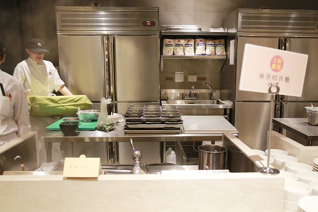 台北漢來海港百匯餐廳@台北SOGO敦化店|20餘種蟹蟳類、7大特色座位區、Prime級美國牛肉、珠寶櫃般的甜點 @飛天璇的口袋