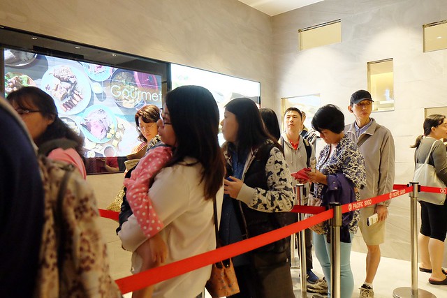 台北漢來海港百匯餐廳@台北SOGO敦化店|20餘種蟹蟳類、7大特色座位區、Prime級美國牛肉、珠寶櫃般的甜點 @飛天璇的口袋