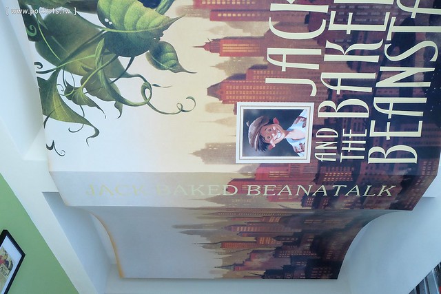 【宜蘭民宿推薦】五結.宜蘭F1特色民宿。假日提供包棟,可以BBQ和開趴,傑克書房天花板是一本大書(贈送一張住宿券抽獎,詳情辦法請看文末) @飛天璇的口袋