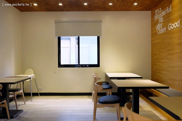 【台中親子餐廳】小樂圓.Oden Good日式親子餐廳。有二樓高的旋轉溜滑梯、室外沙坑、童書繪本、親子廁所,沒有哺乳室也沒有尿布檯 @飛天璇的口袋