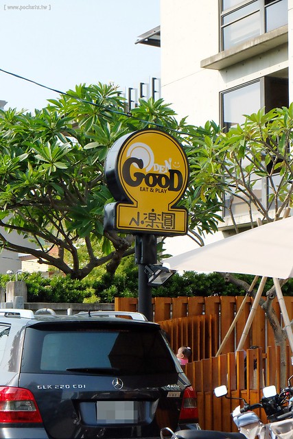 【台中親子餐廳】小樂圓.Oden Good日式親子餐廳。有二樓高的旋轉溜滑梯、室外沙坑、童書繪本、親子廁所,沒有哺乳室也沒有尿布檯 @飛天璇的口袋