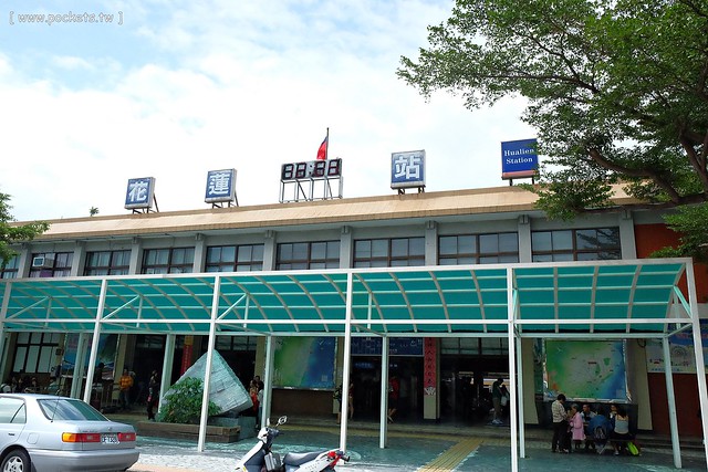 花蓮旅遊|花蓮3天2夜行程推薦|搭乘普悠瑪號遊花蓮,租車資訊x花蓮景點x花蓮美食x花蓮住宿 @飛天璇的口袋