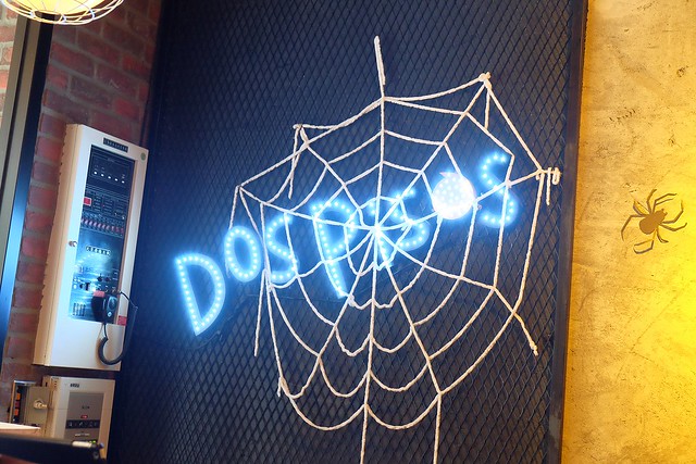 Dos Pisos義式餐廳.逗子|正統義式料理作法,真材實料的好味道,捷運行天宮站附近,台北中山區美食餐廳推薦 @飛天璇的口袋