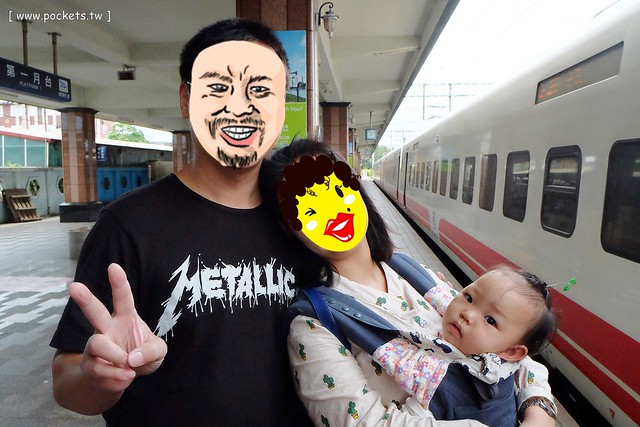 花蓮旅遊|花蓮3天2夜行程推薦|搭乘普悠瑪號遊花蓮,租車資訊x花蓮景點x花蓮美食x花蓮住宿 @飛天璇的口袋