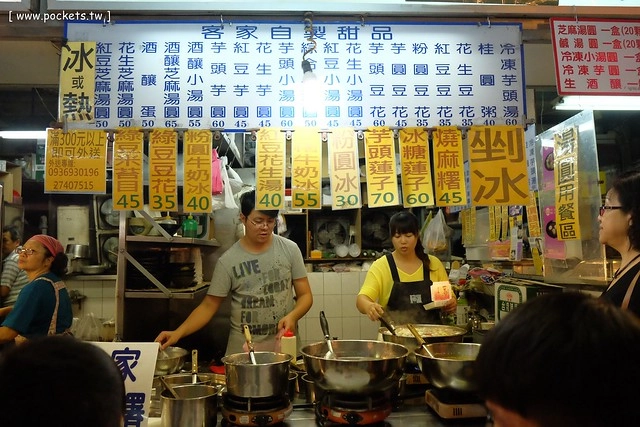 台北中山|有園飯店 U Hotel Taipei,鄰近建國花市和遼寧夜市,南京東路親子友善飯店 @飛天璇的口袋