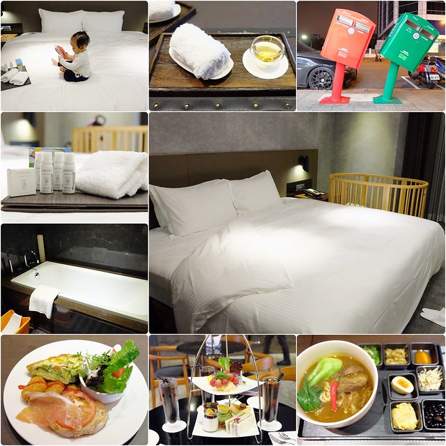 台北中山|有園飯店 U Hotel Taipei,鄰近建國花市和遼寧夜市,南京東路親子友善飯店 @飛天璇的口袋