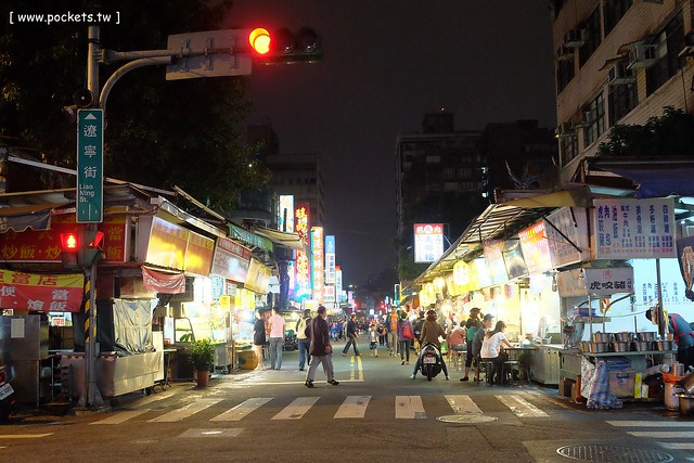 台北中山|有園飯店 U Hotel Taipei,鄰近建國花市和遼寧夜市,南京東路親子友善飯店 @飛天璇的口袋