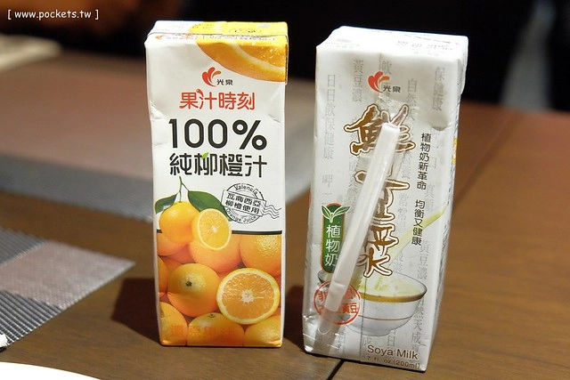 台北中山|有園飯店 U Hotel Taipei,鄰近建國花市和遼寧夜市,南京東路親子友善飯店 @飛天璇的口袋