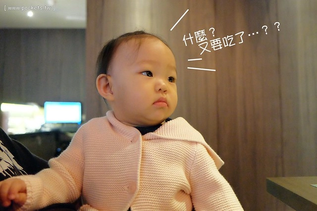 台北中山|有園飯店 U Hotel Taipei,鄰近建國花市和遼寧夜市,南京東路親子友善飯店 @飛天璇的口袋