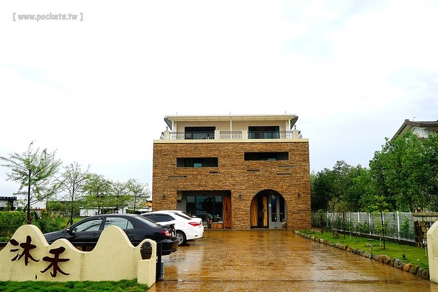 【宜蘭民宿推薦】冬山.沐禾渡假會館。北歐風鄉村民宿,有豐盛的早午餐和下午茶,附設籃球場、腳踏車和兒童玩具,是親子友善民宿 @飛天璇的口袋