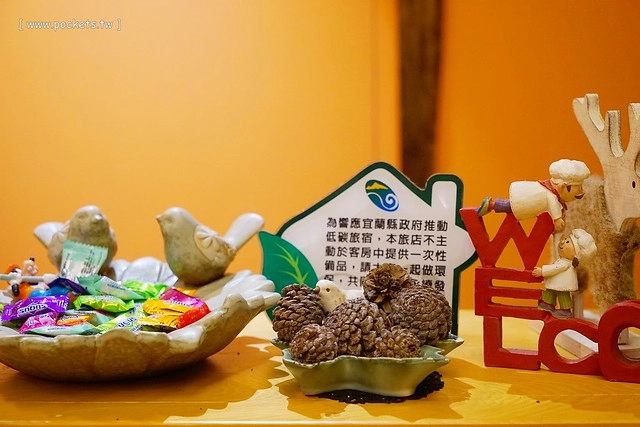 【宜蘭民宿推薦】冬山.沐禾渡假會館。北歐風鄉村民宿,有豐盛的早午餐和下午茶,附設籃球場、腳踏車和兒童玩具,是親子友善民宿 @飛天璇的口袋