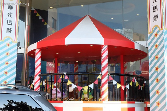 【台中親子餐廳】大樹先生的家親子餐廳@台中崇德店。學齡前兒童的夢幻天堂:極光馬戲球池、小木馬、小廚房、樹屋、沙坑、泡泡棚、哺乳室、尿布檯,票選全台十大必訪的親子餐廳第一名 @飛天璇的口袋