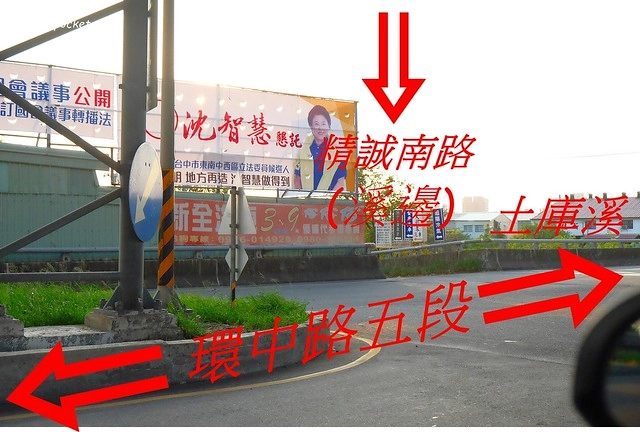 【台中特色咖啡館】13號咖啡(原:楓樹13咖啡)。位於台中南屯區的秘境咖啡館,販售全世界冷門的咖啡豆,一間很樸實卻很有溫度的溪邊13咖啡館 @飛天璇的口袋