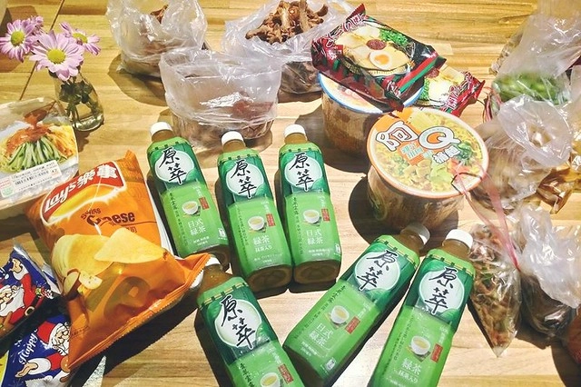 【宜蘭民宿推薦】冬山.沐禾渡假會館。北歐風鄉村民宿,有豐盛的早午餐和下午茶,附設籃球場、腳踏車和兒童玩具,是親子友善民宿 @飛天璇的口袋