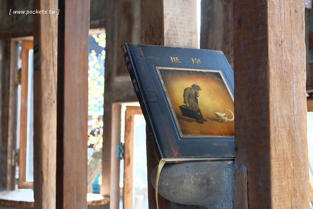 【台中特色咖啡館】13號咖啡(原:楓樹13咖啡)。位於台中南屯區的秘境咖啡館,販售全世界冷門的咖啡豆,一間很樸實卻很有溫度的溪邊13咖啡館 @飛天璇的口袋