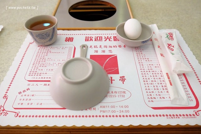 【台中火鍋推薦】陶湘涮涮鍋。CP值很高的平價火鍋店,海龍王鍋非常的有氣勢,干貝鍋$240元新鮮有誠意,晚上來用餐還可以吃到活跳跳的蝦 @飛天璇的口袋