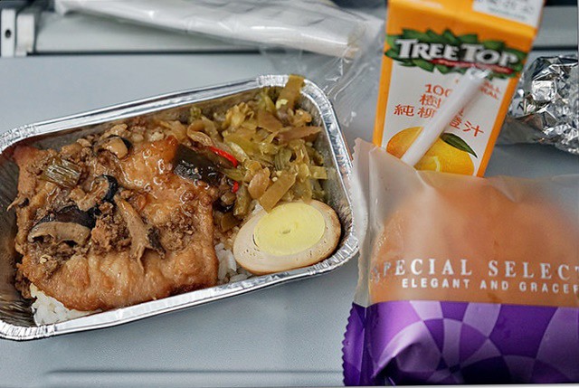 【日本名古屋】南紀悠遊賞楓西班牙村名湯溫泉美食五+1日遊┃威航 Vair 桃園→日本名古屋首航:天擎旅行社。銀杏、楓葉、泡湯~愛知縣x三重縣x和歌山線x奈良縣 @飛天璇的口袋