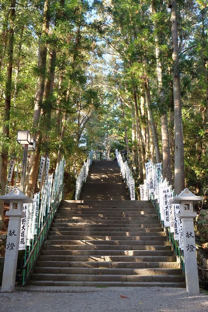 【日本名古屋】南紀悠遊賞楓西班牙村名湯溫泉美食五+1日遊┃威航 Vair 桃園→日本名古屋首航:天擎旅行社。銀杏、楓葉、泡湯~愛知縣x三重縣x和歌山線x奈良縣 @飛天璇的口袋