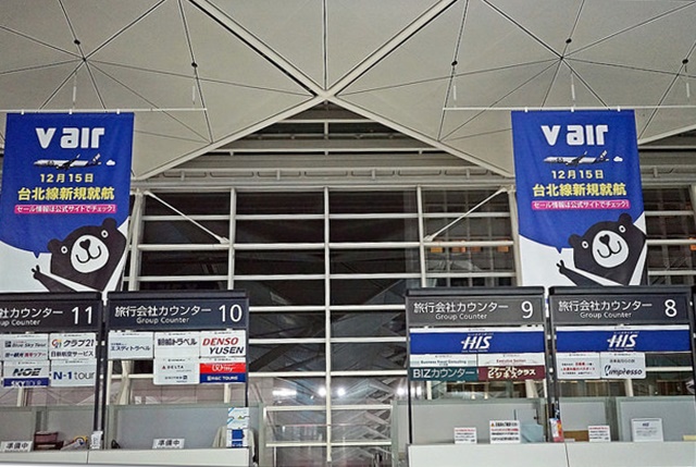 【日本名古屋】南紀悠遊賞楓西班牙村名湯溫泉美食五+1日遊┃威航 Vair 桃園→日本名古屋首航:天擎旅行社。銀杏、楓葉、泡湯~愛知縣x三重縣x和歌山線x奈良縣 @飛天璇的口袋