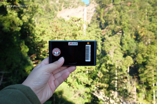 【日本旅遊上網】日本旅遊租借Horizon-WiFi赫徠森行動上網,機器小巧方便攜帶,日本上網順利無死角,提供飛天璇的網友租借優惠代碼,一天可以折$20元 @飛天璇的口袋