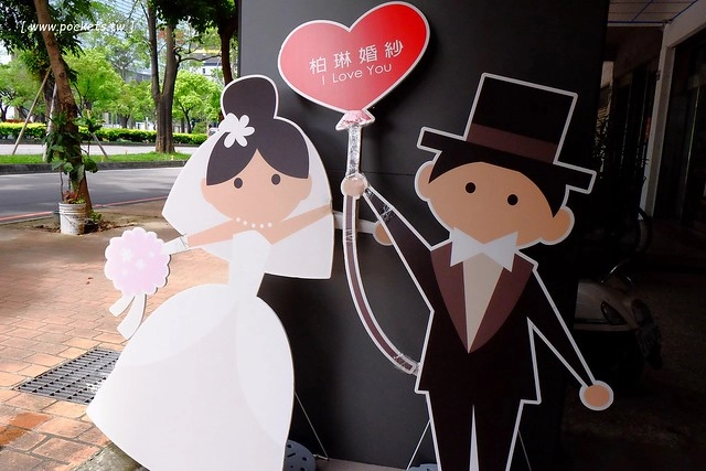 【育兒日記分享】小櫻桃7個月寶寶寫真記錄。柏琳婚紗:婚紗照、寶寶寫真、孕婦照、全家福、藝術照、情侶照…為自已和家人留個記念吧! @飛天璇的口袋