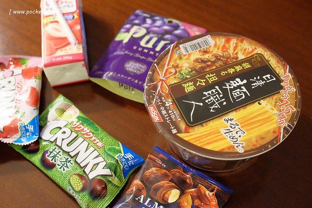 【日本名古屋】南紀悠遊賞楓西班牙村名湯溫泉美食五+1日遊┃威航 Vair 桃園→日本名古屋首航:天擎旅行社。銀杏、楓葉、泡湯~愛知縣x三重縣x和歌山線x奈良縣 @飛天璇的口袋