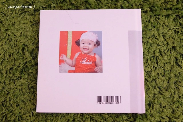 【育兒日記分享】小櫻桃7個月寶寶寫真記錄。柏琳婚紗:婚紗照、寶寶寫真、孕婦照、全家福、藝術照、情侶照…為自已和家人留個記念吧! @飛天璇的口袋