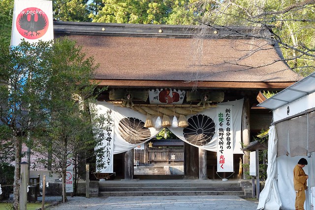 【日本名古屋】南紀悠遊賞楓西班牙村名湯溫泉美食五+1日遊┃威航 Vair 桃園→日本名古屋首航:天擎旅行社。銀杏、楓葉、泡湯~愛知縣x三重縣x和歌山線x奈良縣 @飛天璇的口袋