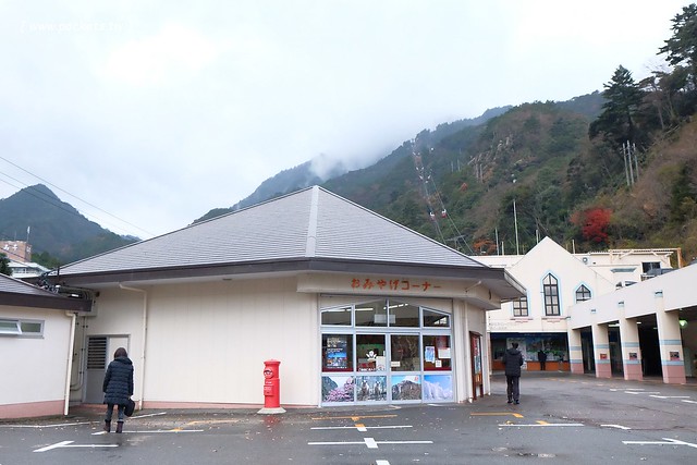 【日本名古屋】南紀悠遊賞楓西班牙村名湯溫泉美食五+1日遊┃威航 Vair 桃園→日本名古屋首航:天擎旅行社。銀杏、楓葉、泡湯~愛知縣x三重縣x和歌山線x奈良縣 @飛天璇的口袋