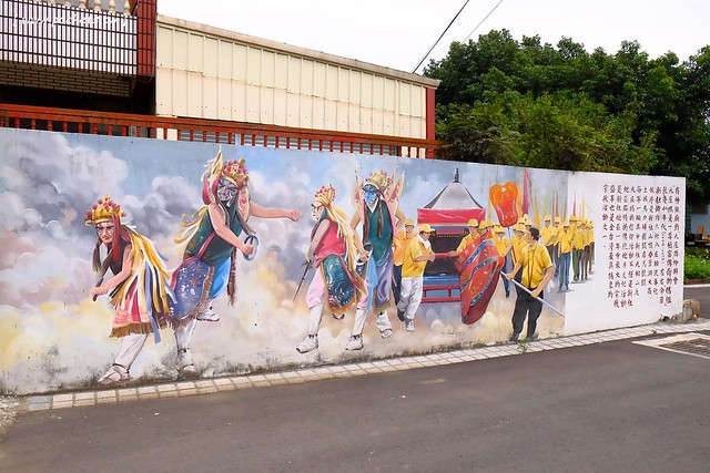 馬力埔彩繪小徑|結合人文、農業、宗教、文化,擁有濃濃在地特色的彩繪小徑,鄰近新社花海可以安排新社景點一日遊 @飛天璇的口袋