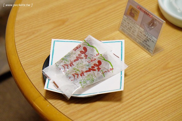 日本奈良|橿原皇家大飯店 Kashihara Royal Hotel.緊鄰近鐵橿原神宮前站,有免費wifi及泡湯,附近有超市、藥妝店、餐廳、便利商店 @飛天璇的口袋