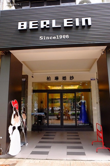 【育兒日記分享】小櫻桃7個月寶寶寫真記錄。柏琳婚紗:婚紗照、寶寶寫真、孕婦照、全家福、藝術照、情侶照…為自已和家人留個記念吧! @飛天璇的口袋