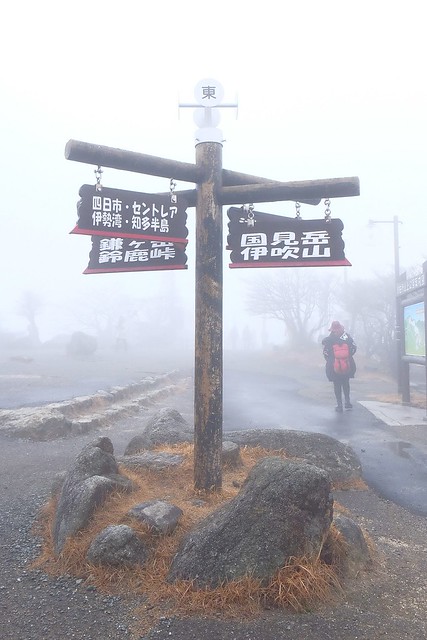 【日本名古屋】南紀悠遊賞楓西班牙村名湯溫泉美食五+1日遊┃威航 Vair 桃園→日本名古屋首航:天擎旅行社。銀杏、楓葉、泡湯~愛知縣x三重縣x和歌山線x奈良縣 @飛天璇的口袋