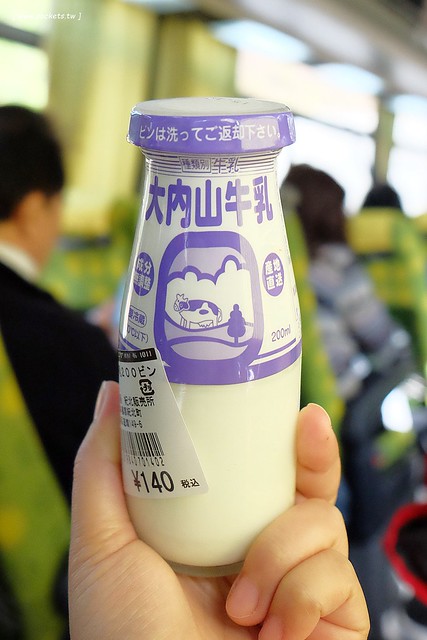 【日本名古屋】南紀悠遊賞楓西班牙村名湯溫泉美食五+1日遊┃威航 Vair 桃園→日本名古屋首航:天擎旅行社。銀杏、楓葉、泡湯~愛知縣x三重縣x和歌山線x奈良縣 @飛天璇的口袋