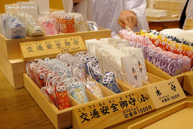 【日本名古屋】南紀悠遊賞楓西班牙村名湯溫泉美食五+1日遊┃威航 Vair 桃園→日本名古屋首航:天擎旅行社。銀杏、楓葉、泡湯~愛知縣x三重縣x和歌山線x奈良縣 @飛天璇的口袋