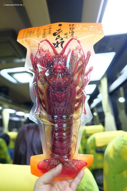 【日本名古屋】南紀悠遊賞楓西班牙村名湯溫泉美食五+1日遊┃威航 Vair 桃園→日本名古屋首航:天擎旅行社。銀杏、楓葉、泡湯~愛知縣x三重縣x和歌山線x奈良縣 @飛天璇的口袋